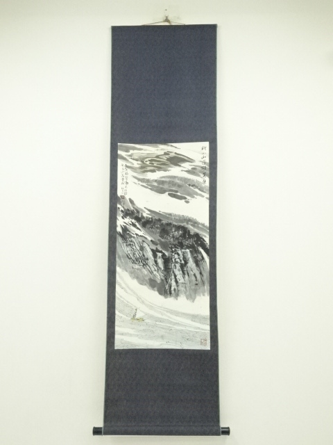 Paintings & Calligraphy